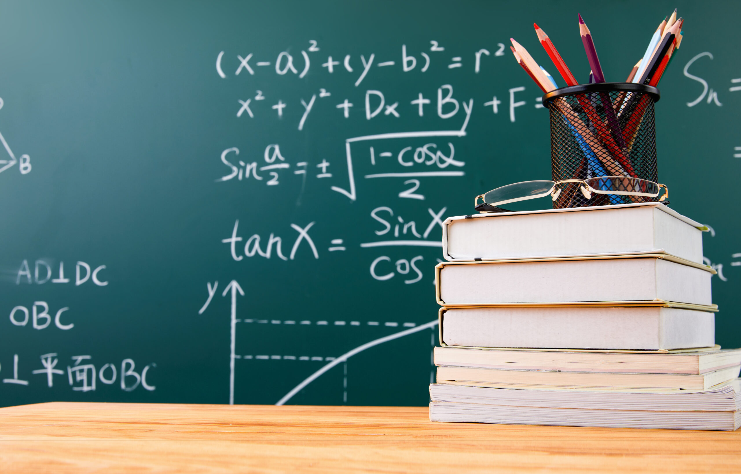 Quantitative Aptitude (Advanced)